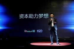 [3分钟教程]成都工厂招聘信息最新招聘2021_哔哩哔哩-2